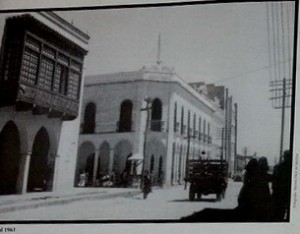 Santa Cruz 1952